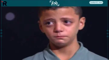 دموع مؤثرة.. حزن الملايين بعد وداع الطفل عبدالله لبرنامج جودة التلاوة